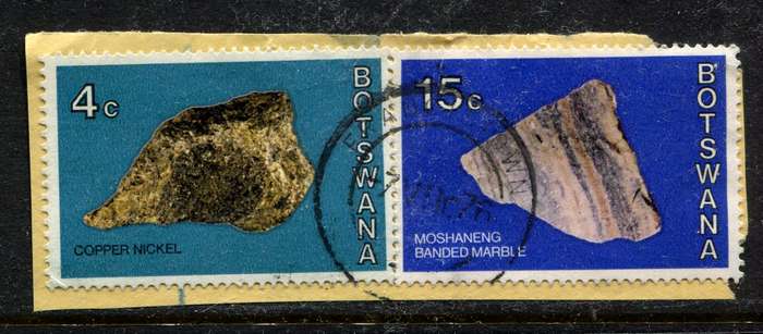 Botswana - Used On Piece