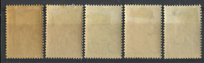Netherlands - 1938 - MM