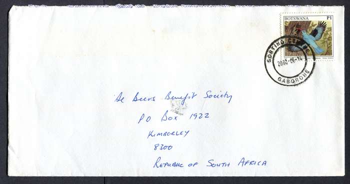 Botswana - "Maxi" Size Cover