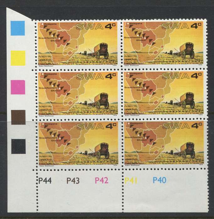 SWA - 1 Control Block Of 6 - 1974 - MNH