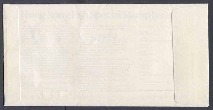 Hong Kong - FDC - 1981