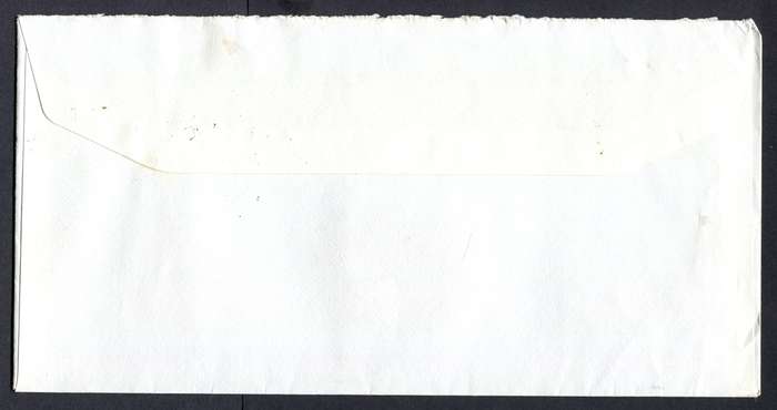Botswana - "Maxi" Size Cover