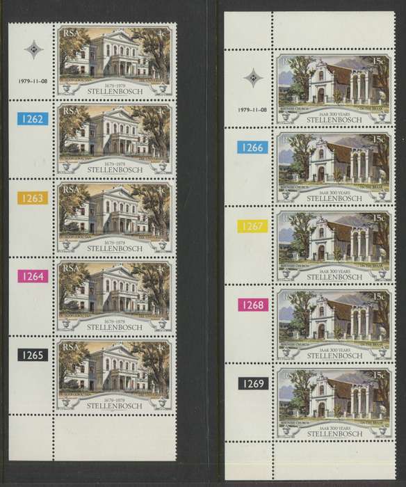 RSA - Set Of 2 Control Strips Of 5 - 1979 - MNH