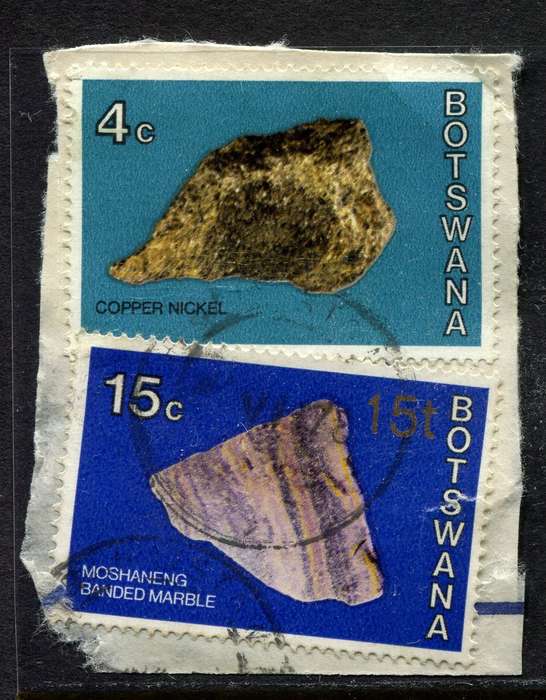 Botswana - Used On Piece