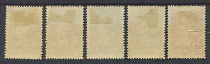 Netherlands - 1940 - MM