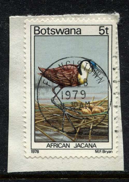 Botswana - Used On Piece
