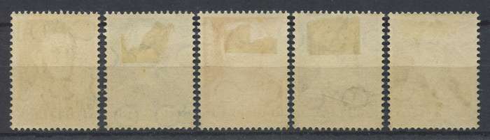 Netherlands - 1941 - MM