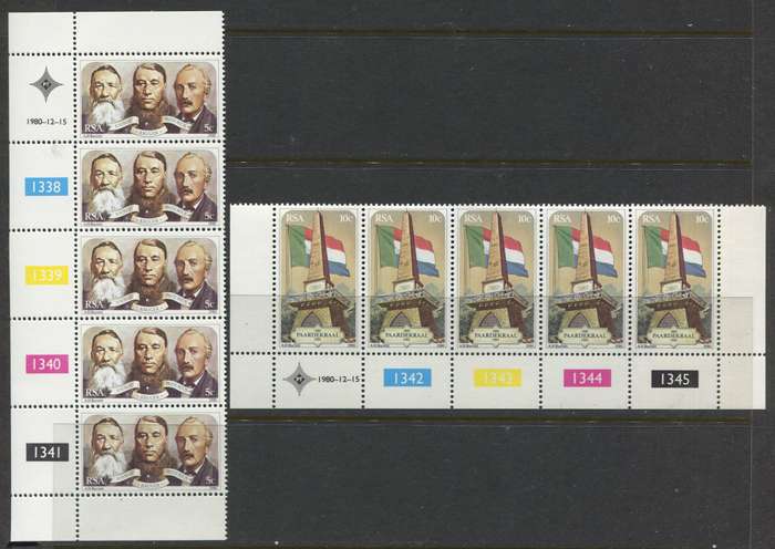 RSA - Set Of 2 Control Strips Of 5 - 1980 - MNH