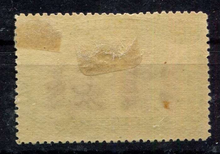 BSCA - 1910 - MM