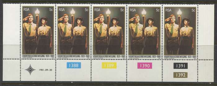 RSA - 1 Control Strip Of 5 - 1981 - MNH
