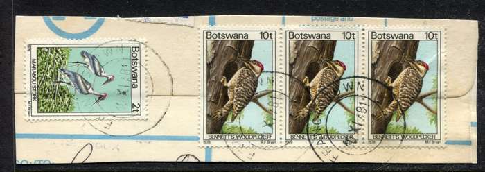 Botswana - Used On Piece