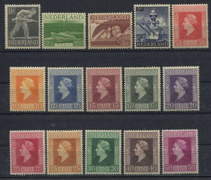 Netherlands - 1944 - MM