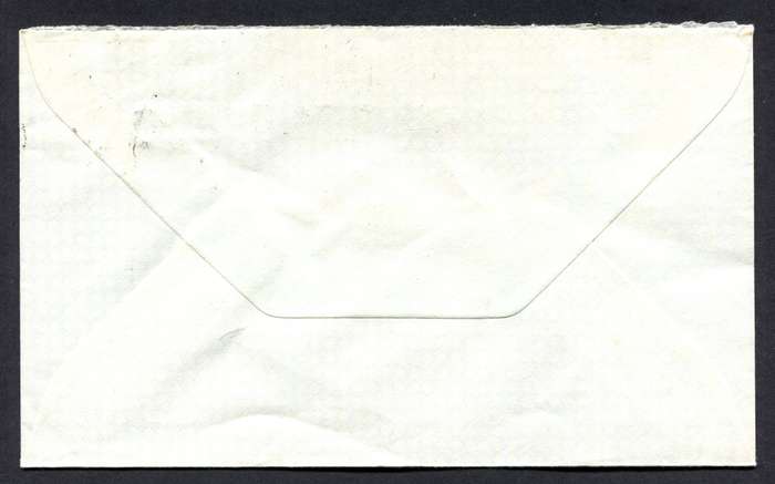 Botswana - Small Size Cover