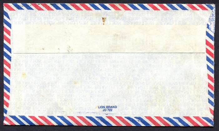 Botswana - Small Size Cover