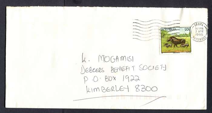 Botswana - "Maxi" Size Cover