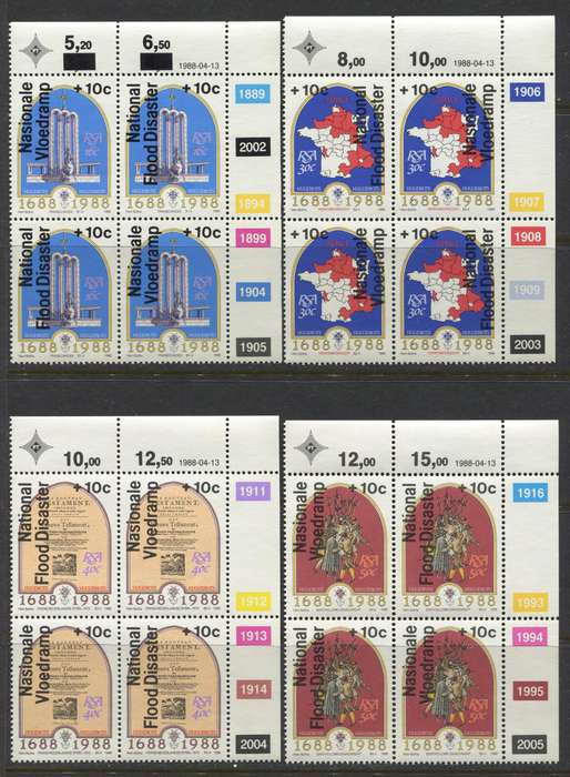 RSA - Set Of 4 Control Blocks Of 4 - 1988 - MNH