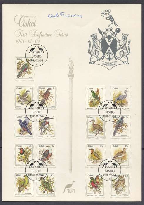 Ciskei - FD Card No. 1 - 1981 - Signed By Artis