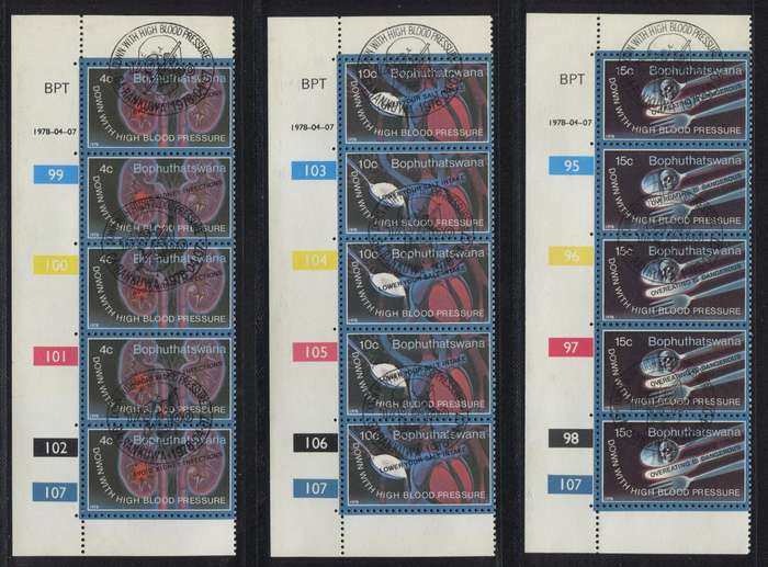 Bophuthatswana - Set of 3 Control Strips of 5 - 1978 - Used(CTO)