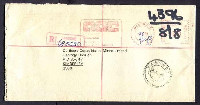 Botswana - "Maxi" Size Registered Cover