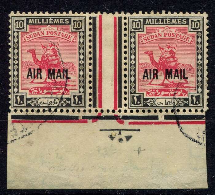 Sudan - Gutter Pair - 1931 - Used
