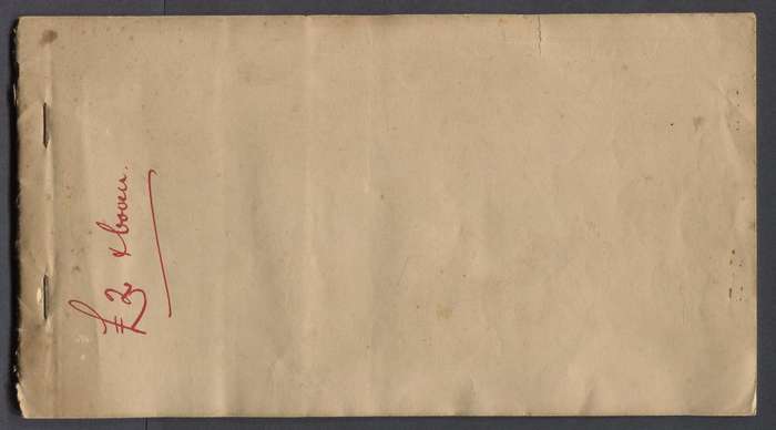 Orange River Colony - Revenue Document - Receipt Book 4 Used + 15 Unused each with 1d ORC Stamp