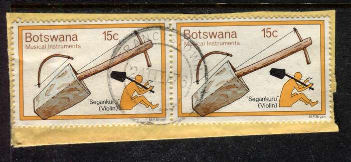 Botswana - Used On Piece