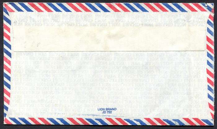 Botswana - Small Size Cover