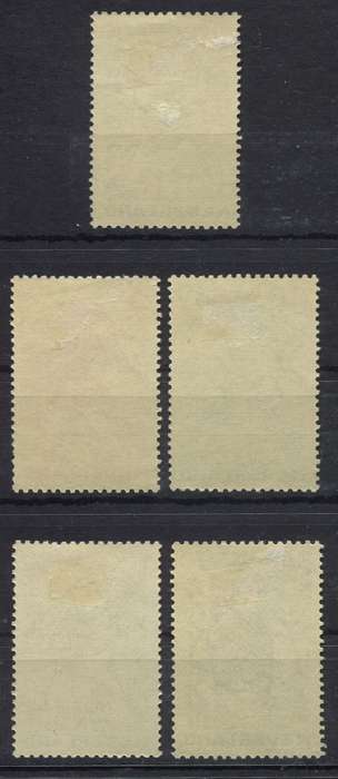 Netherlands - 1949 - MM