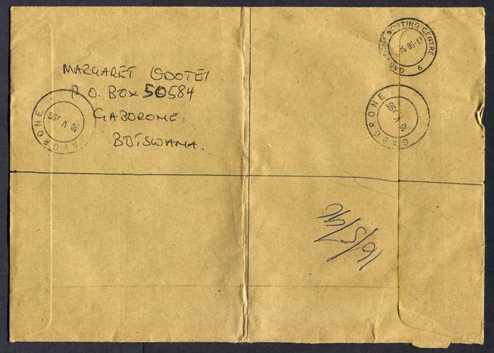 Botswana - B5 Size Registered Cover