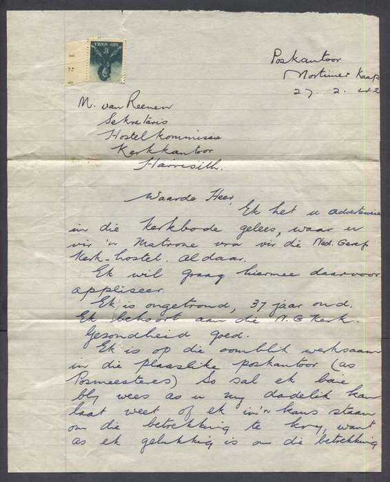 Union of SA - Job Application Letter