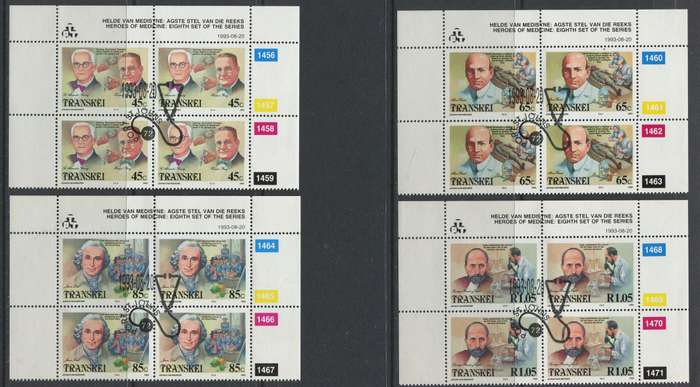 Transkei - Set of 4 Control Blocks of 4 - 1993 - Used(CTO)