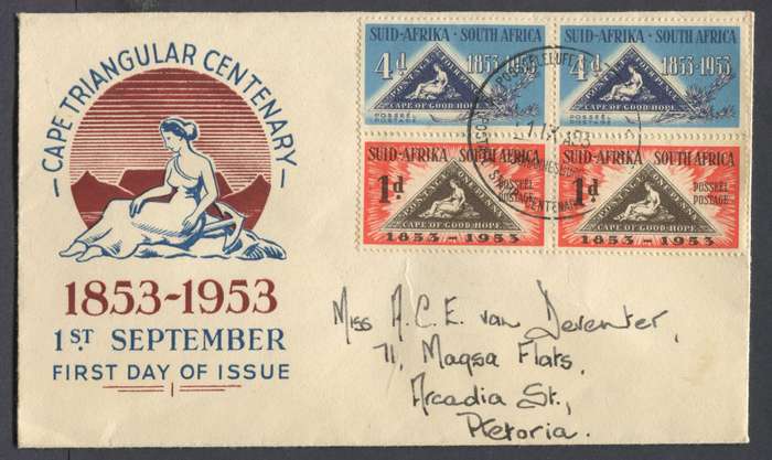 Union of SA - FDC - 1953