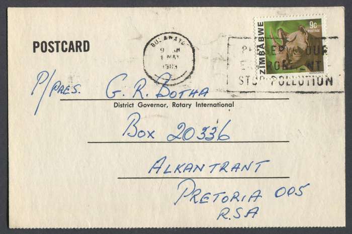 Zimbabwe - Post Card - Rotary Club