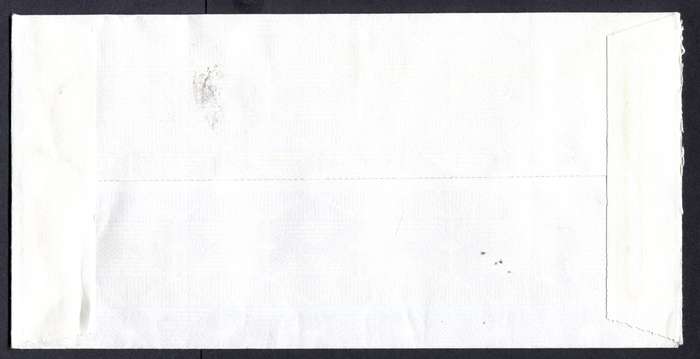 Botswana - "Maxi" Size Cover