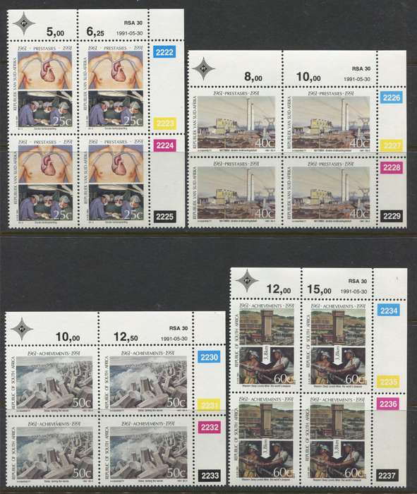 RSA - Set Of 4 Control Blocks Of 4 - 1991 - MNH