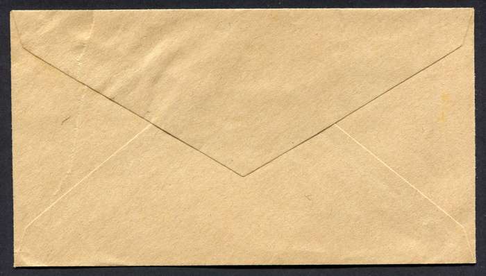 Botswana - Small Size Cover