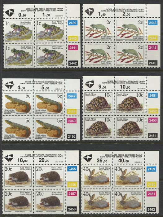 RSA - Set Of 18 Original Printing Control Blocks Of 4 - 1993 - MNH