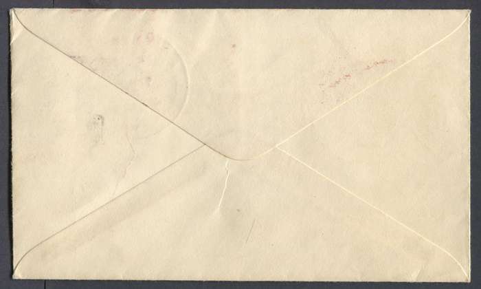 Union of SA - FDC - 1953