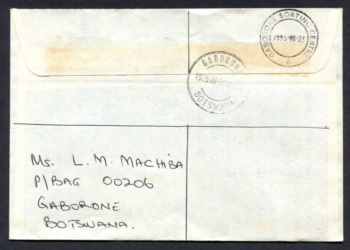 Botswana - Small Size Registered Cover