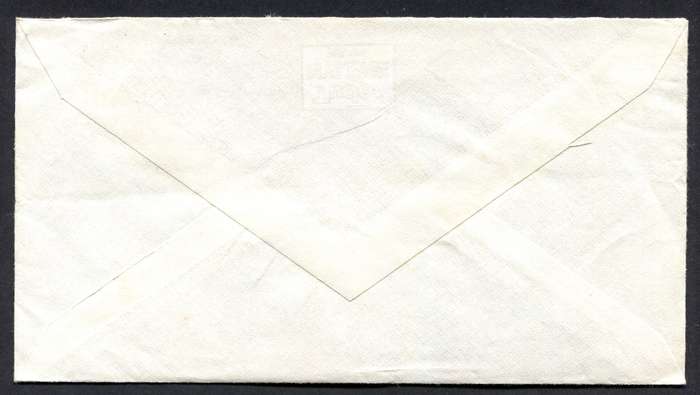 Botswana - Small Size Cover