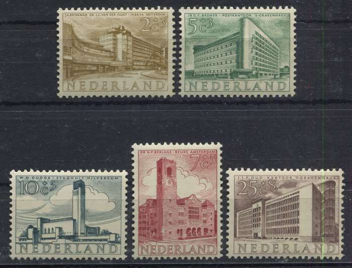 Netherlands - 1955 - MM