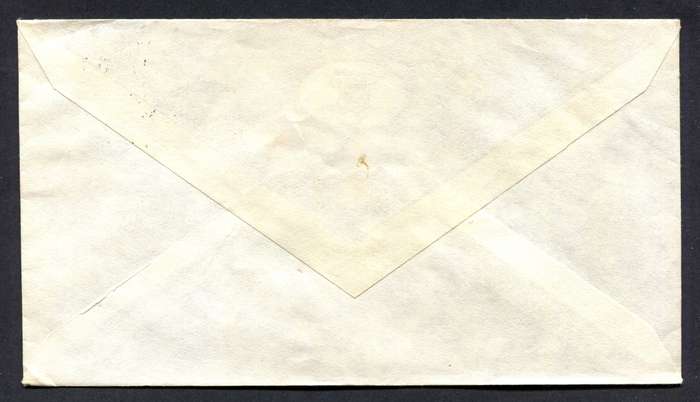 Botswana - Small Size Cover