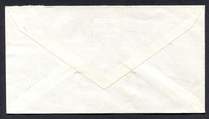 Botswana - Small Size Cover