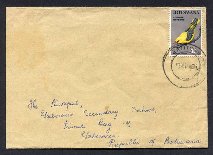 Botswana - Small Size Cover - (Halve of a Cover)