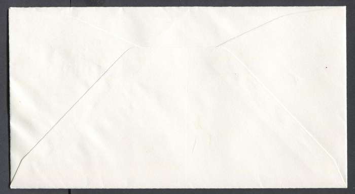 Ciskei - FDC no 2.6 - 1992