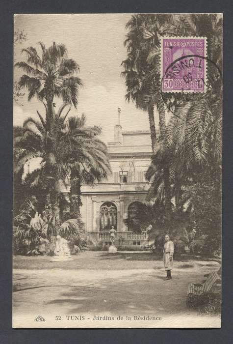 Tunisia - Post Card