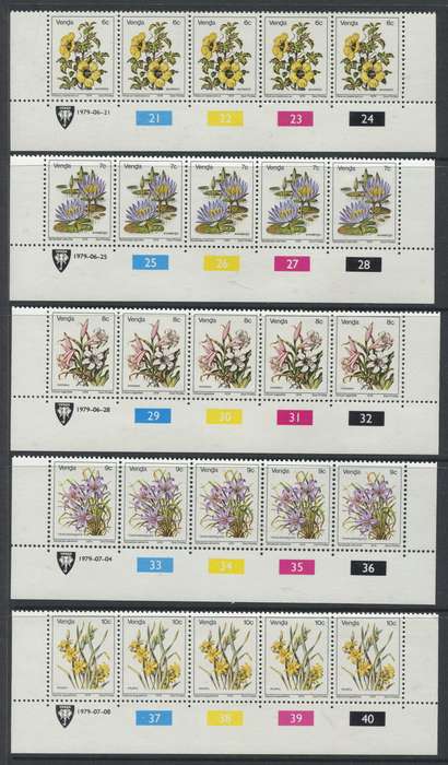 Venda - Set Of 17 Original Printing Control Strips Of 5 - 1979 - MNH