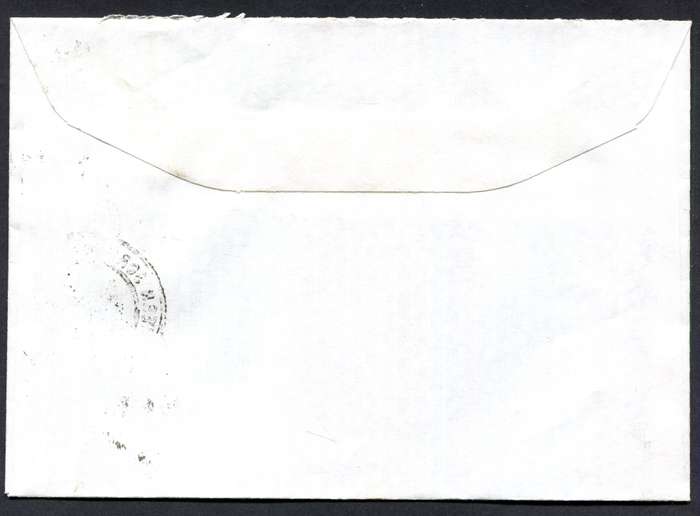 Botswana - Small Size Cover