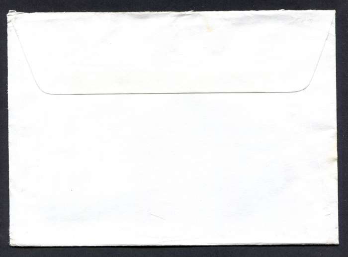 Botswana - Small Size Cover