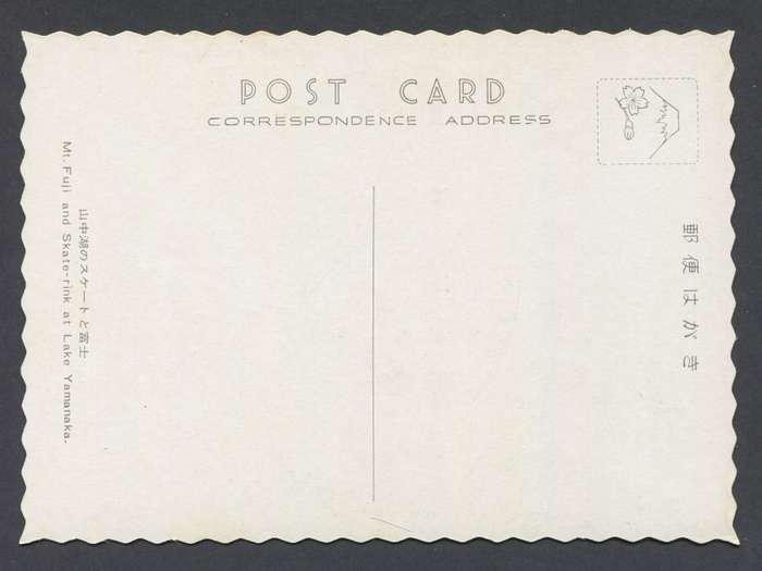 Post Card